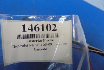 CHEVROLET MATIZ II ZRCÁTKO PRAVÉ