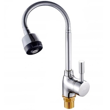 BATERIA UMYWALKOWA STOJĄCA ELASTYCZNA WYLEWKA FLEX 2 TRYBY KRAN CHROM