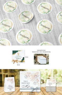 Приглашения на первое святое причастие для свободного причастия 48H +