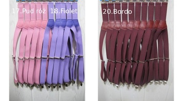 ДЕТСКАЯ ШМЯСКА СРЕДНЯЯ ПЛЮС 5-8 ЛЕТ ЦВЕТА