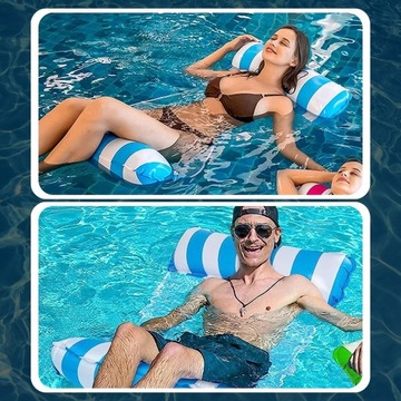 ВОДНЫЙ ГАМАК МАТРАС НАДУВНОЙ СТУЛ ДЛЯ ПЛАВАНИЯ СТУЛ ДЛЯ БАССЕЙНА ПЛЯЖНОГО ОТДЫХА