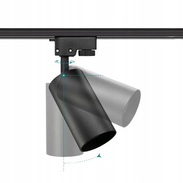 4xRAIL ОСВЕЩЕНИЕ БЕЛЫЙ ОТРАЖАТЕЛЬ + ЛАМПОЧКА