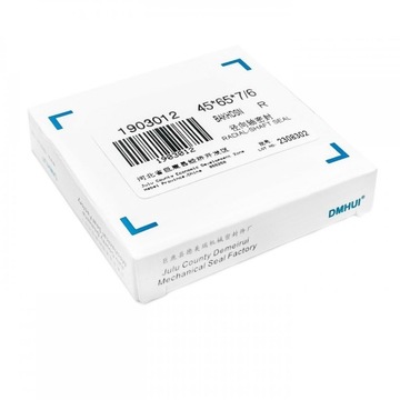 Варка под высоким давлением 45х65х7/6 БАХДСН НБР DMHUI 1903012