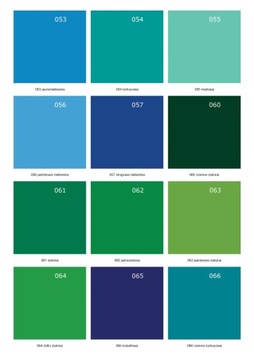 Любая цифра или буква 40см. Выбор из 60 цветов.