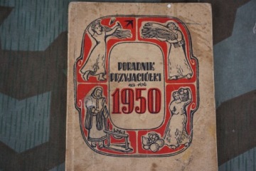 Путеводитель друга по винтажу 1950 года PRL