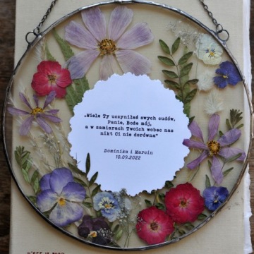 Свадебный подарок, подарок родителям