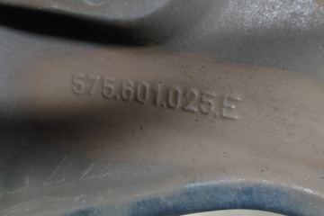 DISK HLINÍK SEAT ATECA 575601025E 1.5TSI 110KW 2019 23569277