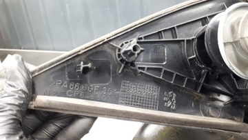 CP6465000 ZRCÁTKO LEVÉ PEUGEOT 206 2PIN STŘÍBRNÉ