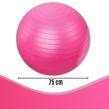 ГИМНАСТИЧЕСКИЙ МЯЧ ДЛЯ РЕАБИЛИТАЦИОННЫХ УПРАЖНЕНИЙ 75см ФИТНЕС-УКРЕПЛЯЮЩИЙ НАСОС