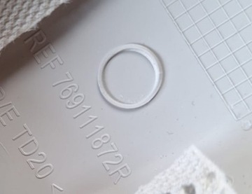 КРЫШКА ПЕРЕДНЕЙ КРЫШКИ СТОЙКИ RENAULT ESPACE V СПРАВА