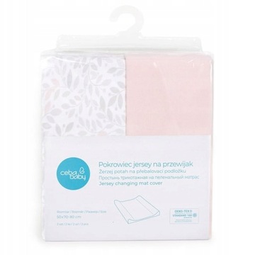 POKROWIEC NA PRZEWIJAK 2 SZT CEBA CANDY PINK+TWIGS