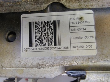 CROMA II SLOUPEC VOLANT UZAMČENÍ 00735401753