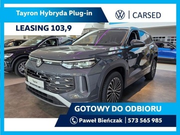 Volkswagen Tayron SUV Plug-In 1.5 TSI eHybrid 204KM 2026 Volkswagen Tayron Elegance TSI eHybrid Plug-In Hak Holowniczy Masaz Park A