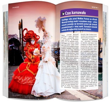 Световод по Венеции + карта 2023