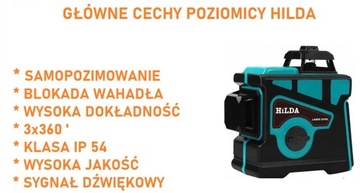 HILDA 3D ЛАЗЕРНЫЙ УРОВЕНЬ 12 ЛИНИИ ЗЕЛЕНЫЙ ЛУЧ