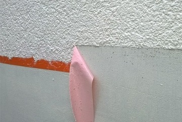 ЛЕНТА ШТУКАТУРНАЯ ДЛЯ ПОДЪЕМА UNI GRADE 38мм x 50 ярдов оранжевая для фасадов