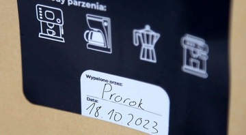 КОФЕ NUNO BRAZIL SUL DE MINAS FRESH ARABIA 1КГ