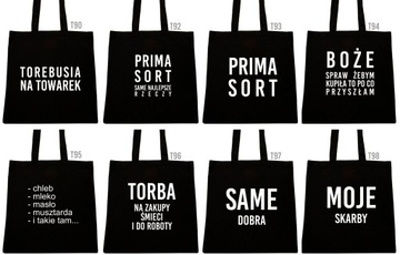 Важно то, что внутри, надпись СУМКА С ПРИНТОМ УЗОР 101.