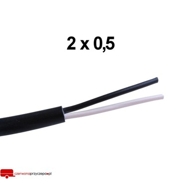 2-жильный кабель - 2-жильный КАБЕЛЬ - лампа ПРИЦЕП