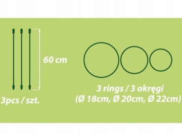 ПОДДЕРЖКА ДЛЯ ЦВЕТОВ КОЛЬЦО ДЛЯ РАСТЕНИЙ - 60x22см