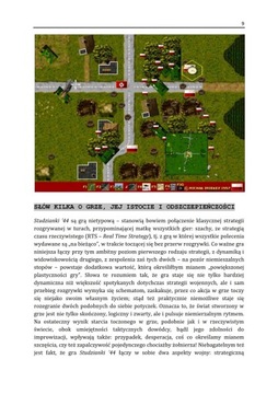ТУДЗЯНКИ '44 РЕСУРГЕНТИУМ. КОМПЬЮТЕРНАЯ ИГРА!
