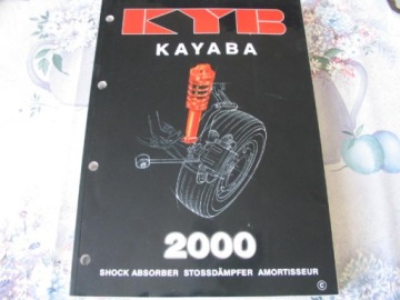 Каталог запчастей KAYABA Каталог запчастей KAYABA KYB