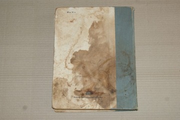 Книга-каталог запчастей Москвич 402.