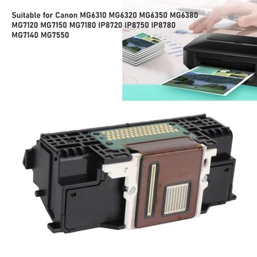 Управление печатающей головкой для хорошего эффекта 63