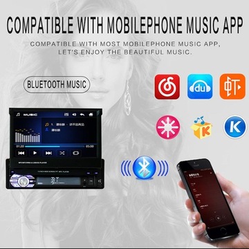 Электронный мультимедийный плеер с экраном автомобиля