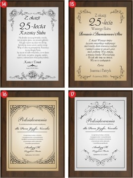 ДИПЛОМ Статуэтка для начальника сотрудника