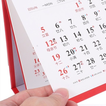 Подарочный домашний декор, офисные принадлежности, Organiza