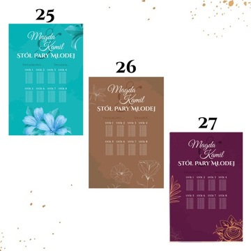 ПЛАН ГОСТЕВОГО СТОЛА НА СВАДЕБНЫЙ ПРИВЕТ 60х90см