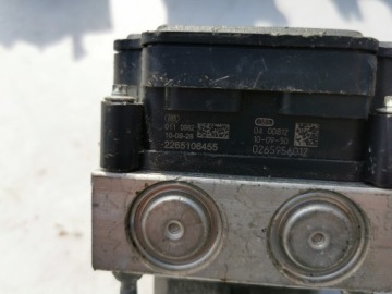 476601H20A, 0265242031, NISSAN MICRA 1.3B 476601H20A 0265242031 Pumpe ABS | thumb 1