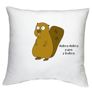 ПОДУШКА КРАСНАЯ БЕЛКА, УЗОРЫ БОБРА БЕЛКИ