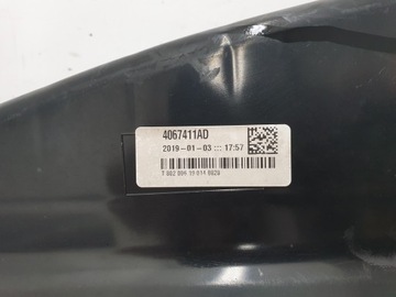 БАК ADBLUE НАСОС AUDI A4 B9 8W0 8W0131878BH 8W0131969J 4102108AB