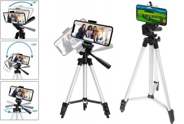 ШТАТИВ ВЫСОТА ДЕРЖАТЕЛЯ КАМЕРЫ ШТАТИВА 150 СМ