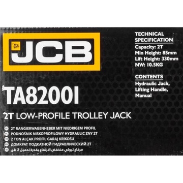 НИЗКОПРОФИЛЬНЫЙ ПОДЪЕМНИК 85–330 мм FROG JCB JCB 2T