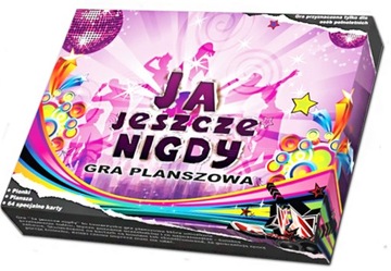 СОЦИАЛЬНАЯ НАСТОЛЬНАЯ ИГРА ДЛЯ ВЗРОСЛЫХ