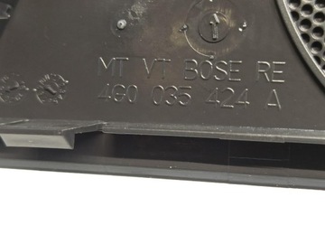 AUDI A6 C7 КРЫШКА ДИНАМИКА ПЕРЕДНЯЯ ПРАВАЯ 4G0035424A