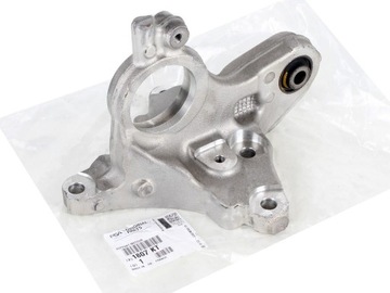 ŁAPA PODPORA PÓŁOSI CITROEN C8 JUMPY III 2.0 HDI