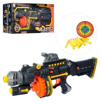 KARABIN AUTOMATYCZNY NA STRZAŁKI MEGA BLASTER