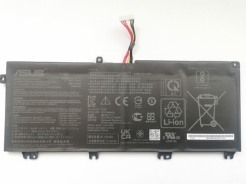 ORYGINALNA BATERIA ASUS FX705 B41N1711