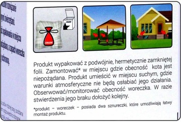 Отпугиватель кошек KUNAGONE для автомобиля и дома 6 шт.