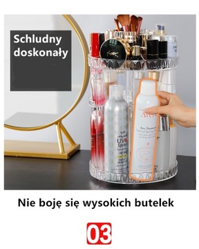 Поворотная подставка для хранения косметики.
