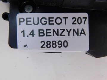 PEUGEOT 207 1.4 BENZÍN ZÁMEK MECHANIZMUS DVEŘE P