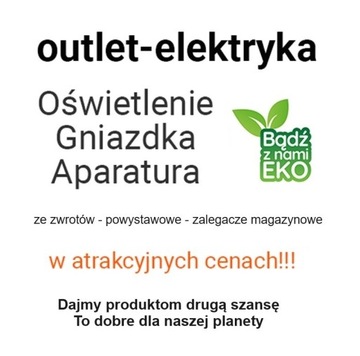 РОЗЕТКА - ПРОФИЛЬ NOWODVORSKI НАПРАВЛЯЮЩАЯ 1-ФАЗНАЯ 2М БЕЛАЯ 9451