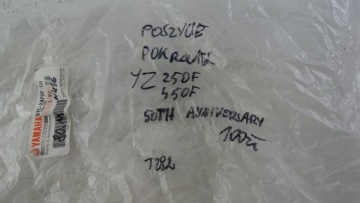 N456 Yamaha YZ 250 450 F Крышка сиденья 5XC-2470F-D0 Oryg OEM