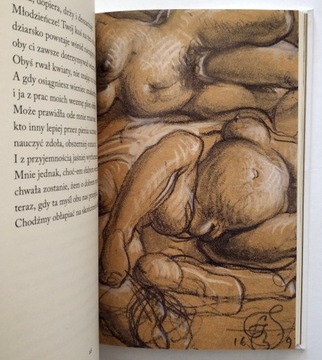 ПОЛЬСКИЕ СОРЬЯНКИ, ГИГАНТСКИЕ СОРЬНИКИ, СТАРЫЕ СОРЬНИКИ