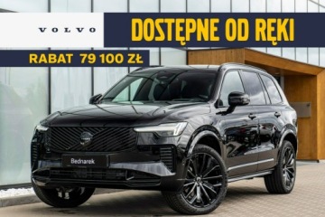 Volvo XC90 II 2026 Volvo XC 90 Ultra BLACK-EDITION B5 AWD Mild-Hybrid