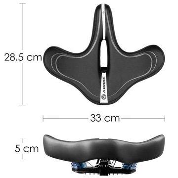 Седло Vibike VBK010 330 мм